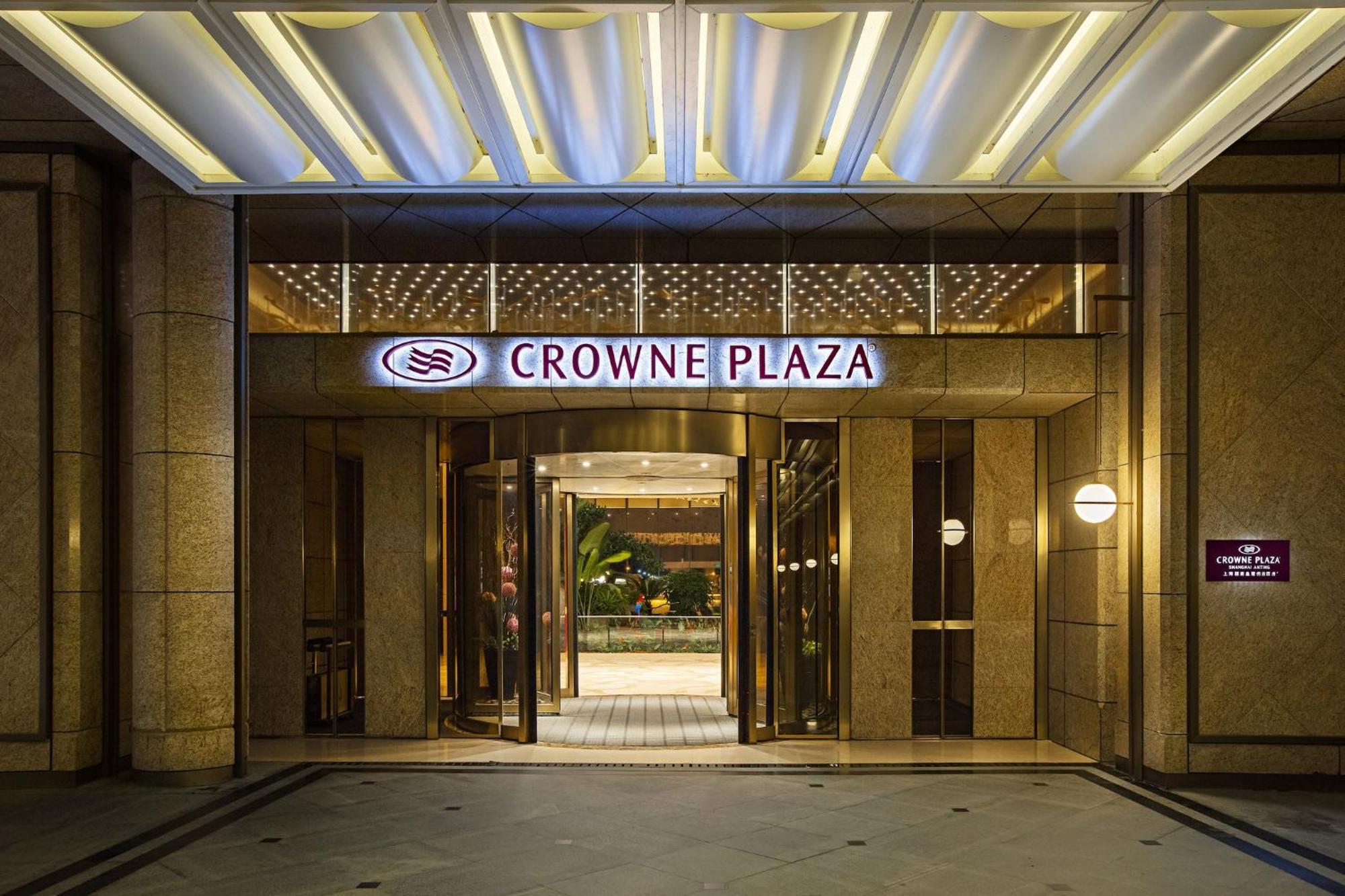 Crowne Plaza Shanghai Anting-Auto City - 15 Minutes Drive To F1 Jiading Ngoại thất bức ảnh